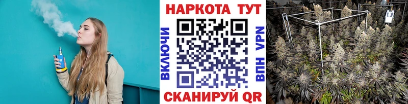 Купить КЕТАМИН  Кокаин  Меф мяу мяу  Гашиш  Псилоцибиновые грибы  А ПВП  АМФЕТАМИН  Суворов