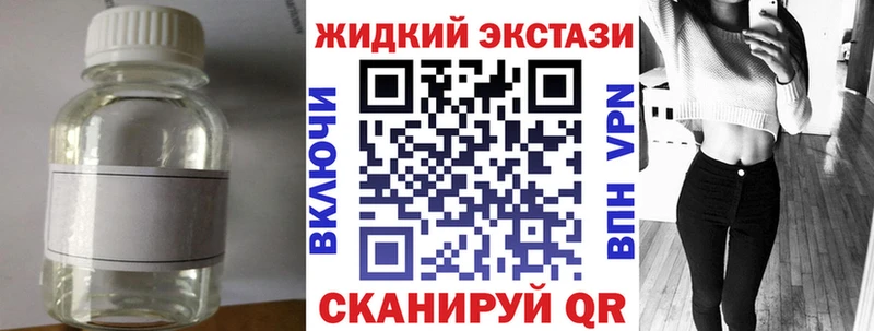Бутират BDO 33%  Купить  Суворов 