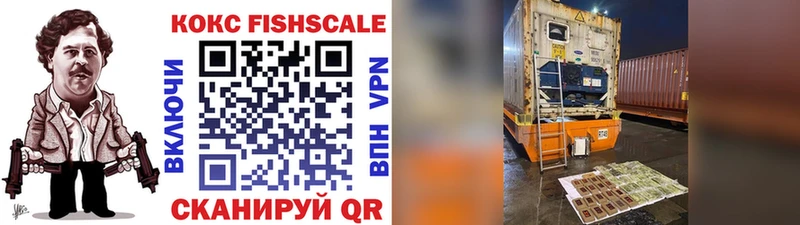 Купить где  Суворов  COCAIN Эквадор 