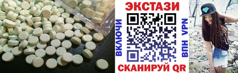 Купить  Суворов  Ecstasy XTC 