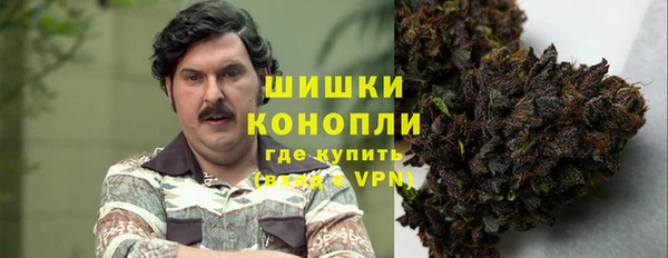 наркотики Иннополис