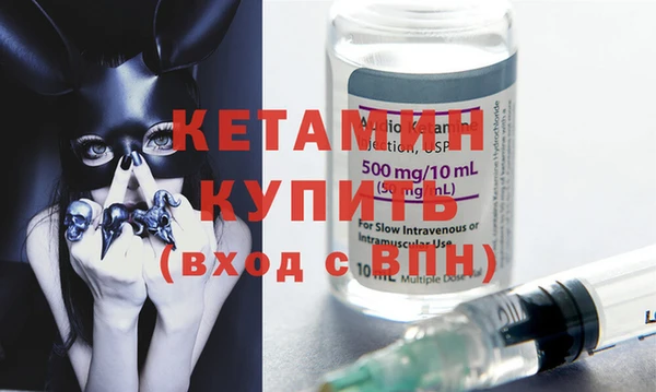 jwh Инсар