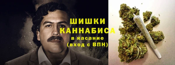 кокс Инта