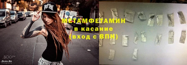 jwh Инсар