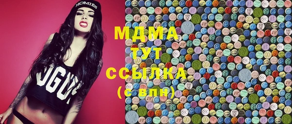 jwh Инсар
