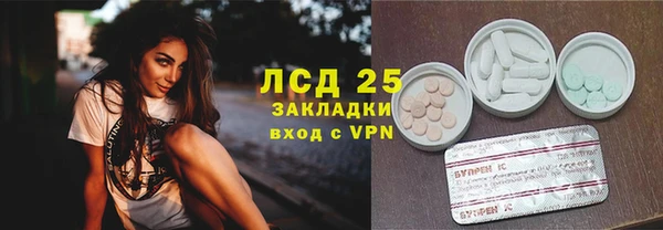 кокс Инта
