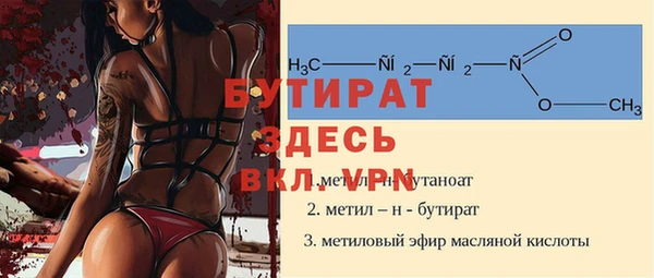 наркотики Иннополис