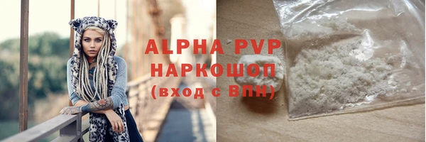 кокс Инта