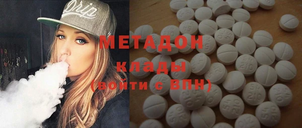 jwh Инсар