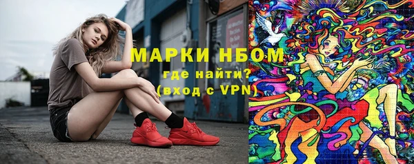 jwh Инсар