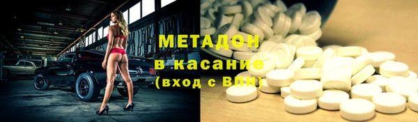 кокс Инта