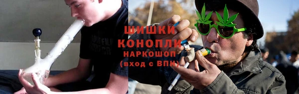 наркотики Иннополис