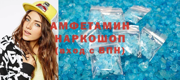 кокс Инта