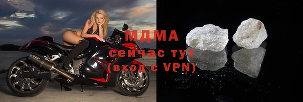 кокс Инта