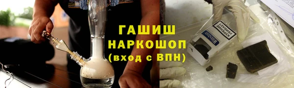 jwh Инсар