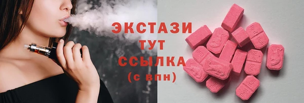 jwh Инсар