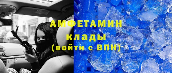 наркотики Иннополис