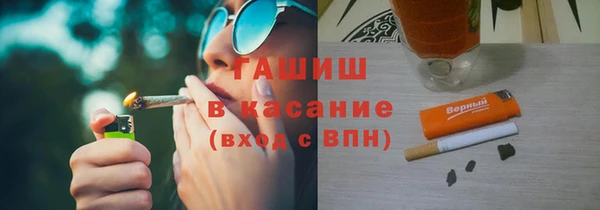 кокс Инта