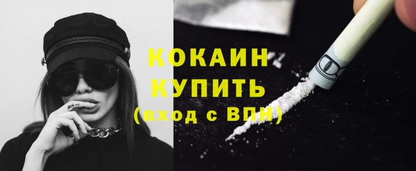 jwh Инсар