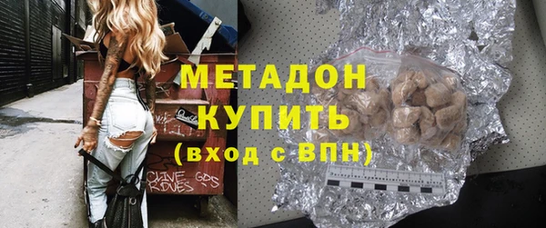 наркотики Иннополис