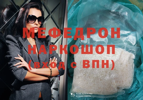 кокс Инта