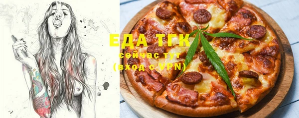 наркотики Иннополис