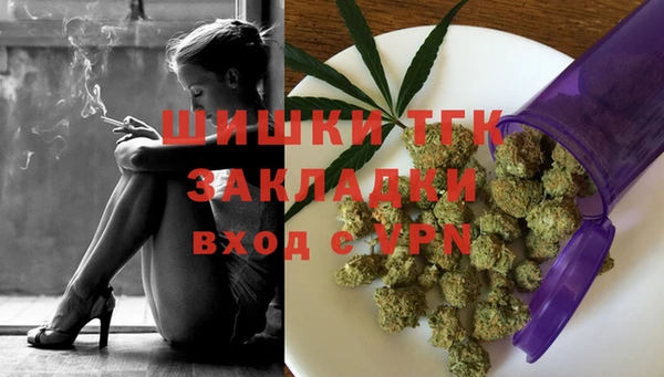 кокс Инта