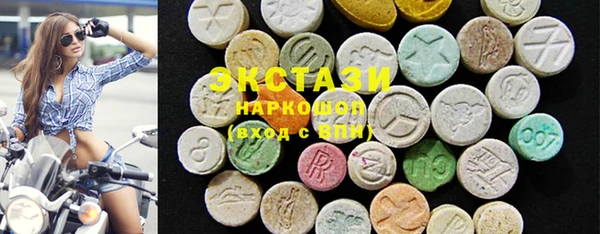 кокс Инта