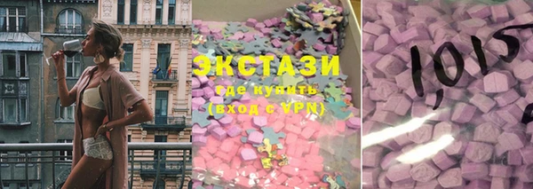 наркотики Иннополис