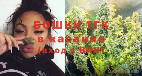 наркотики Иннополис