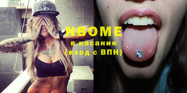 jwh Инсар