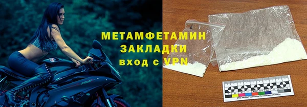 кокс Инта