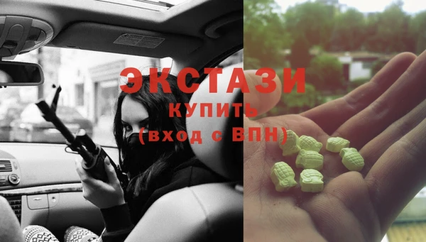 jwh Инсар