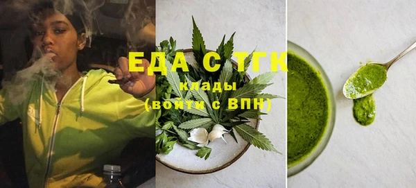 кокс Инта