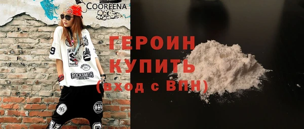 кокс Инта