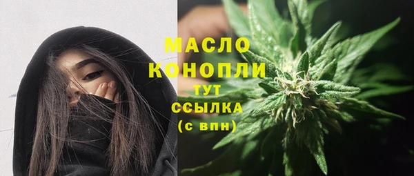 кокс Инта