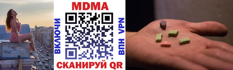Купить  Суворов  MDMA VHQ 