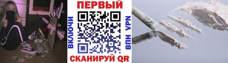 Купить закладки  Суворов  Метамфетамин витя 